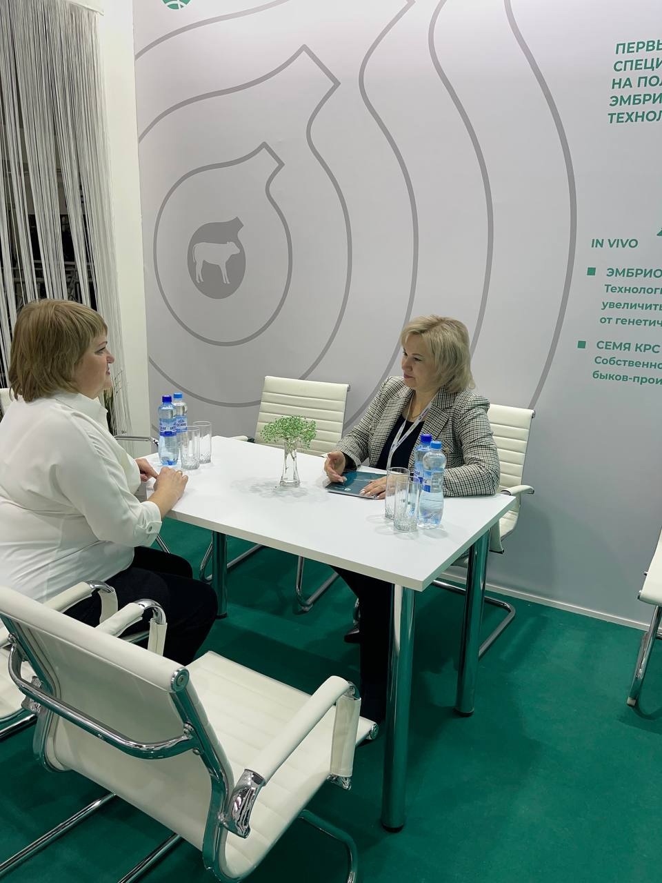 Бетагран Липецк на AGROS 2023 expo Бетагран Липецк на AGROS 2023 expo